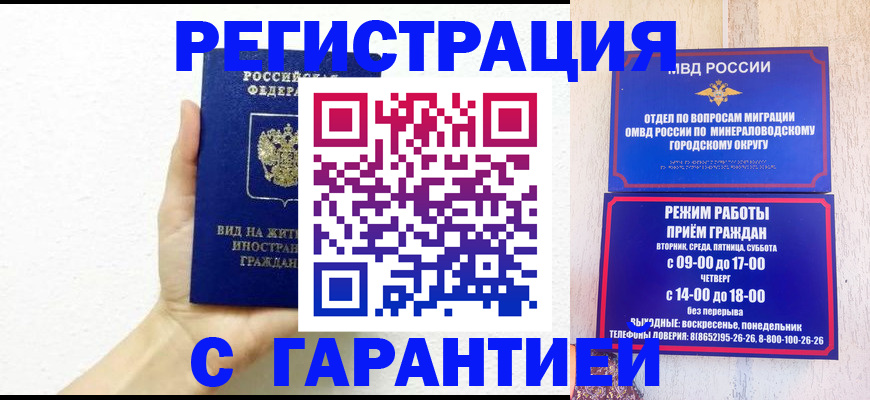 форма 3 в Бородино